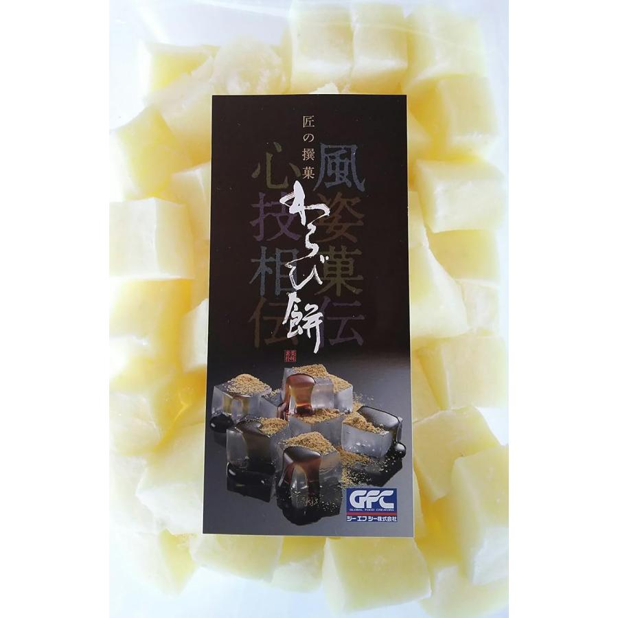 和生菓子　わらび餅　柚子　1Kg×12Ｐ（Ｐ1,100円税別）ＧＦＣ　冷凍　業務用　ヤヨイ | 