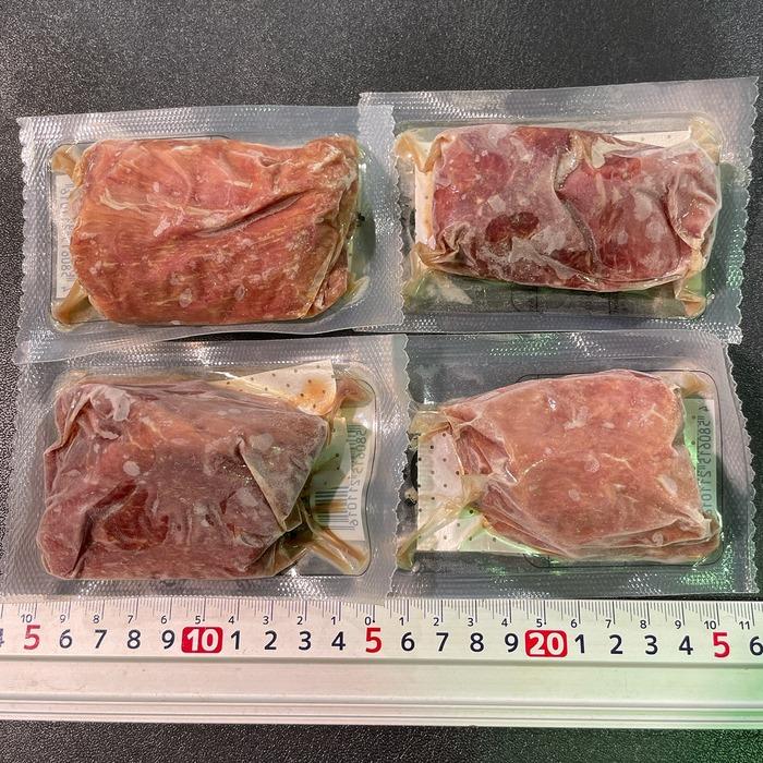 冷凍　馬刺し赤身　ヒレ　8Kg（800ｇ×10P）Kg5,800円（税別）※他にロース、ユッケ、中落、タテガミ、ハラミ、レバー、ハツ、馬トロ　業務用　ヤヨイ |  | 04