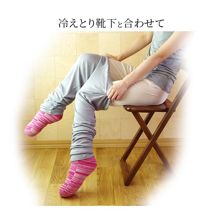 【2枚セット】シルクとウールのズボン下重ね履きセット レディース メンズ  下着マタニティ ルームパンツ 冷えとり シルク100% ウール100% 10分丈 841 | 841 | 11