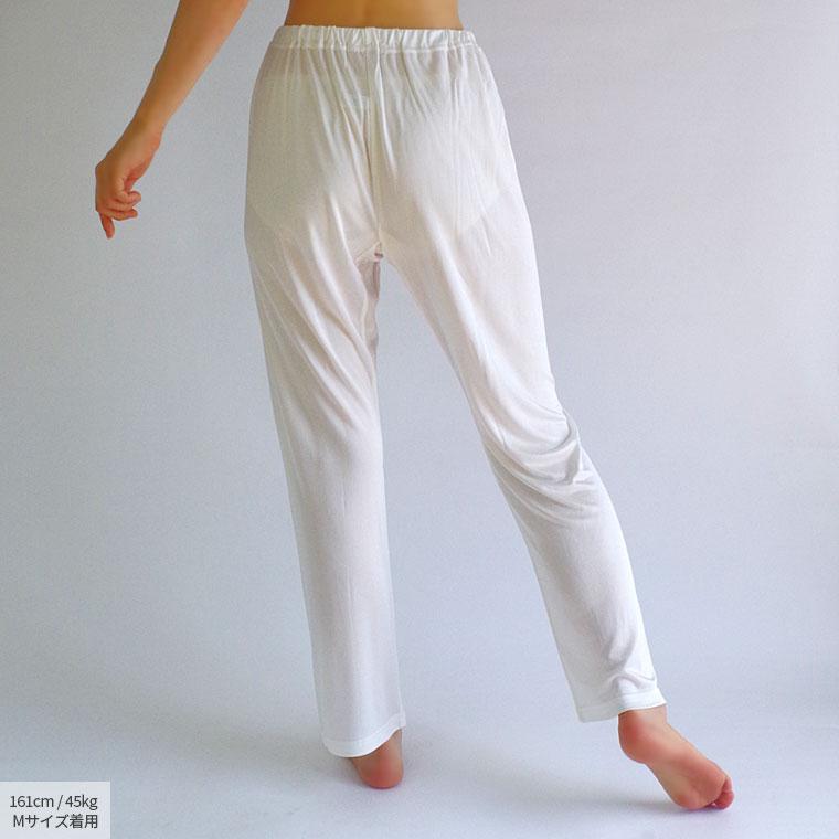 シルクのゆったりたっぷりズボン下 レディース メンズ シルク 下着 シルク100% 絹 春 夏 秋 冬 冷えとり 冷え取り 10分丈 12分丈  マタニティ トール 841 | 841 | 19