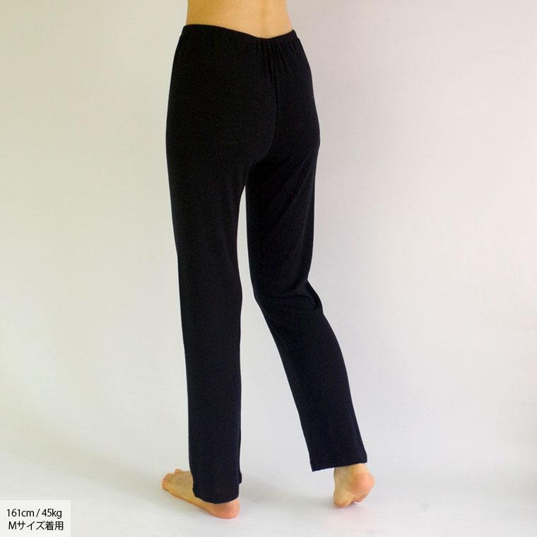 ウールのゆったりたっぷりズボン下 レディース メンズ マタニティ 妊婦 下着 パンツ ルームパンツ ウール100% 冷え取り 10分丈 伸縮 薄手 冬 大きいサイズ 841 | 841 | 14