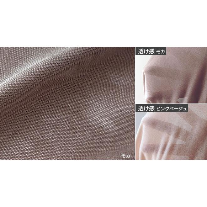 お尻すっぽり シルクショーツ レディース シルク100% 絹 夏 締め付けない パンツ ずり上がらない 深め 薄手 大きめ 20代 30代 40代 50代 60代 841 | 841 | 21