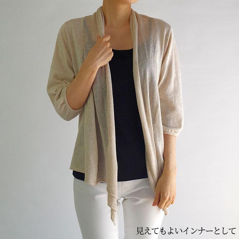 シルクのブラキャミソール(アンダー入替可) ブラトップ ブラキャミ キャミソール 夏 涼しい シルク100% 汗取りインナー 大きいサイズ カップ入替可(別売) 841 | 841 | 18