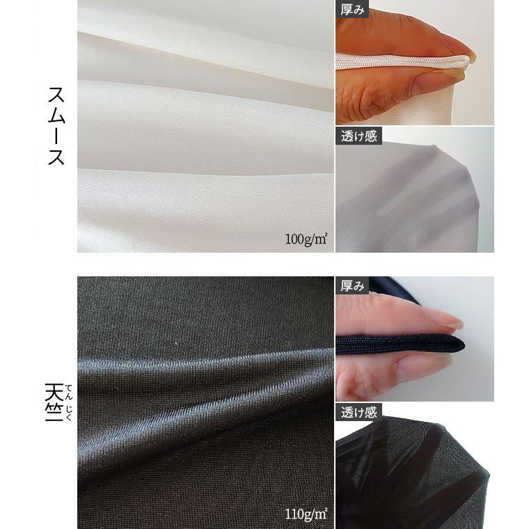 シルクのブラキャミソール(アンダー入替可) ブラトップ ブラキャミ キャミソール 夏 涼しい シルク100% 汗取りインナー 大きいサイズ カップ入替可(別売) 841 | 841 | 19