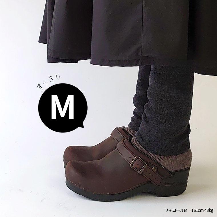 ウールレギンス(シルクカシミヤ混) 冷えとりレギンス レディース 秋 冬 ウール シルク カシミヤ 冷え取り あったか 防寒 10分丈 厚手 ゆったり 温かい 841 | 841 | 11