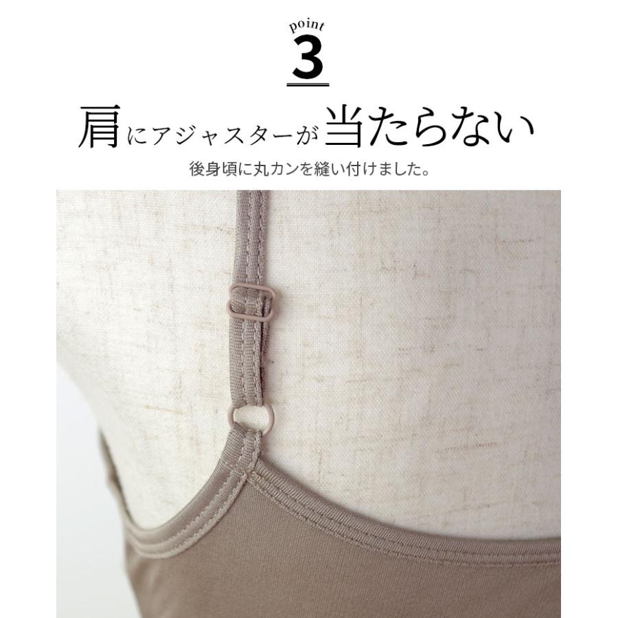 シルク ソフトブラ (アンダーゴム入替可) シルク100% ブラジャー ブラトップ アンダーフリー 涼しい 夏 おやすみブラ 小胸 ゆったり マタニティ カップ別売 841 | 841 | 11