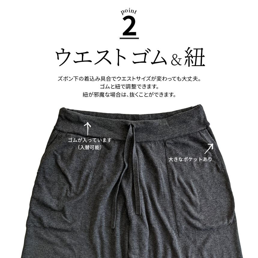 綿ニットの裾絞りパンツ レディース メンズ 綿100% サルエル イージーパンツ ウエストゴム 妊婦 マタニティ 大きいサイズ ハイウエスト フリーサイズ 841 | 841 | 02