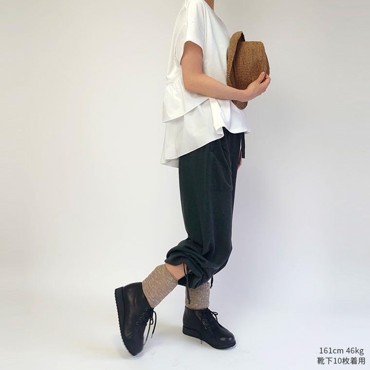 綿ニットの裾絞りパンツ レディース メンズ 綿100% サルエル イージーパンツ ウエストゴム 妊婦 マタニティ 大きいサイズ ハイウエスト フリーサイズ 841 | 841 | 11