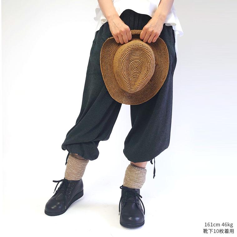 綿ニットの裾絞りパンツ レディース メンズ 綿100% サルエル イージーパンツ ウエストゴム 妊婦 マタニティ 大きいサイズ ハイウエスト フリーサイズ 841 | 841 | 12