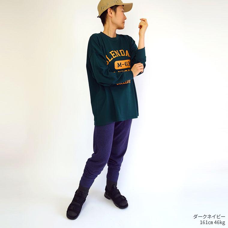 綿ニットパンツ ジョガーパンツ レディース 綿100% 12分丈 イージーパンツ ゆるパン ヨガパンツ 大きいサイズ ルームウェア ゆるパンツ ウエストゴム 841 | 841 | 08