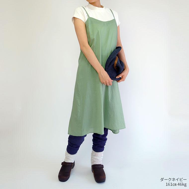 綿ニットパンツ ジョガーパンツ レディース 綿100% 12分丈 イージーパンツ ゆるパン ヨガパンツ 大きいサイズ ルームウェア ゆるパンツ ウエストゴム 841 | 841 | 09