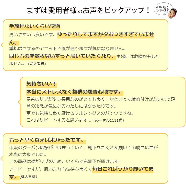 綿ニットパンツ ジョガーパンツ レディース 綿100% 12分丈 イージーパンツ ゆるパン ヨガパンツ 大きいサイズ ルームウェア ゆるパンツ ウエストゴム 841 | 841 | 17