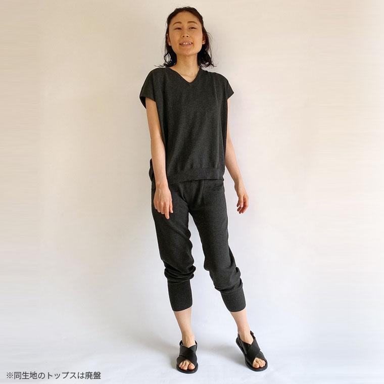 841 綿ニットパンツ ジョガーパンツ レディース 綿100% 12分丈 841 綿ニットパンツ ジョガーパンツ レディース 綿100% 12分丈