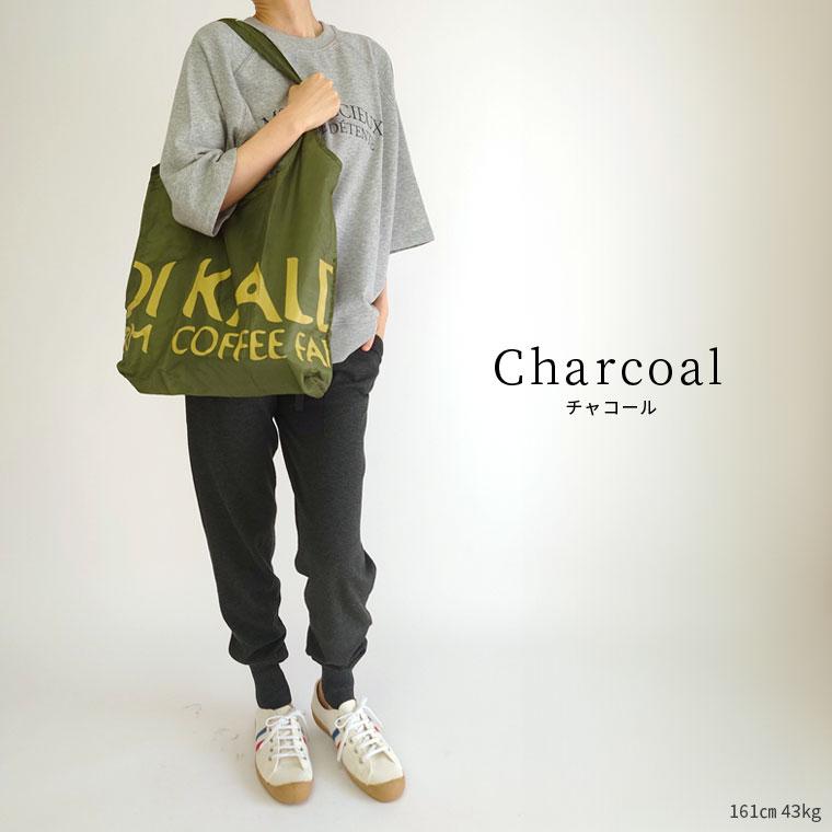 綿ニットパンツ ジョガーパンツ レディース 綿100% 12分丈 イージーパンツ ゆるパン ヨガパンツ 大きいサイズ ルームウェア ゆるパンツ ウエストゴム 841 | 841 | 11