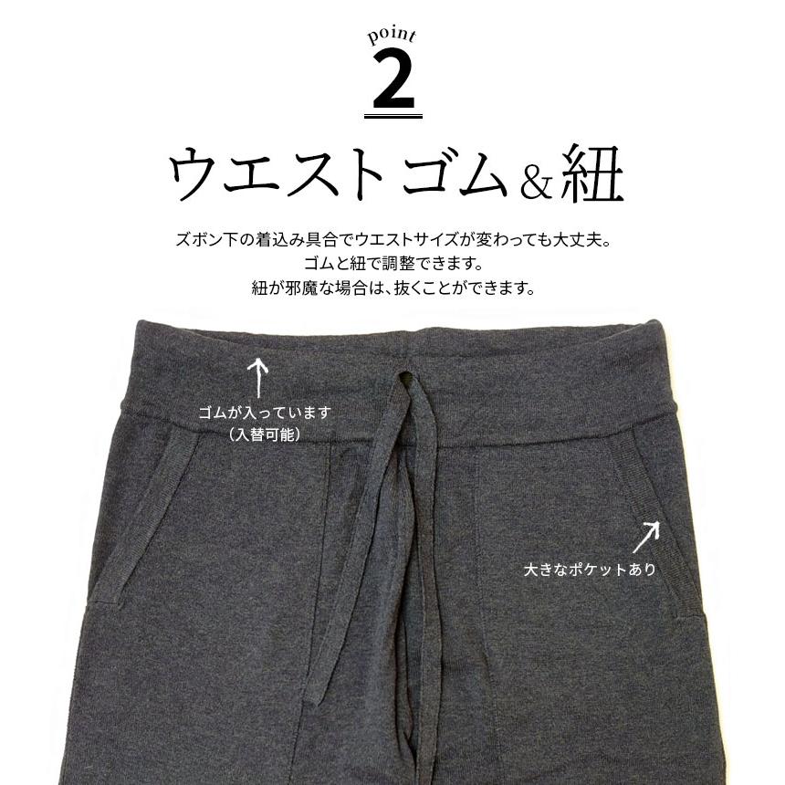 841 綿ニットパンツ ジョガーパンツ レディース 綿100% 12分丈 841 綿ニットパンツ ジョガーパンツ レディース 綿100% 12分丈