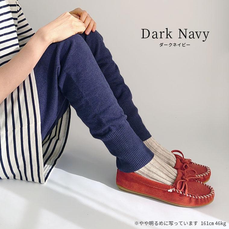 綿ニットパンツ ジョガーパンツ レディース 綿100% 12分丈 イージーパンツ ゆるパン ヨガパンツ 大きいサイズ ルームウェア ゆるパンツ ウエストゴム 841 | 841 | 07