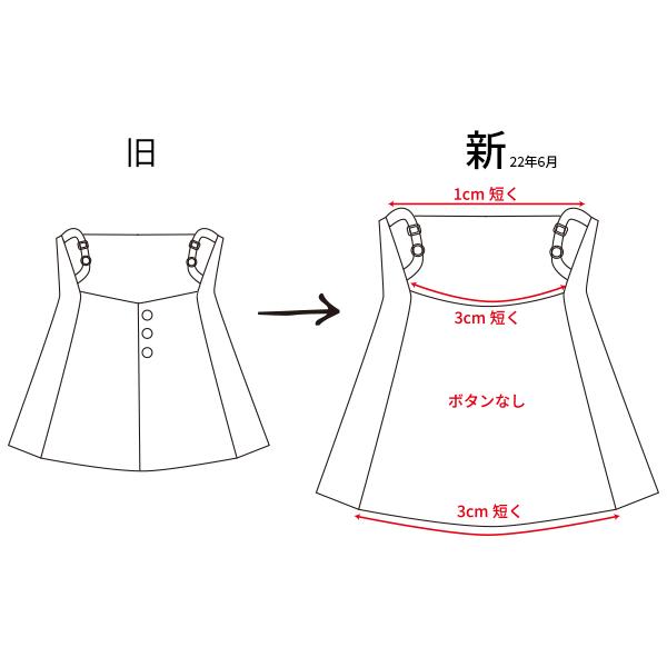 UVカット マスク シルク フェイスカバー 息苦しくない シルク100% 布 洗える レディース 日焼け防止 紫外線対策 夏 夏用 保湿 おやすみ 涼しい フェイスマスク | ブランド登録なし | 16