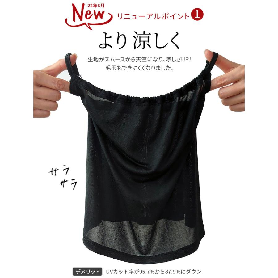 UVカット マスク シルク フェイスカバー 息苦しくない シルク100% 布 洗える レディース 日焼け防止 紫外線対策 夏 夏用 保湿 おやすみ 涼しい フェイスマスク | ブランド登録なし | 04