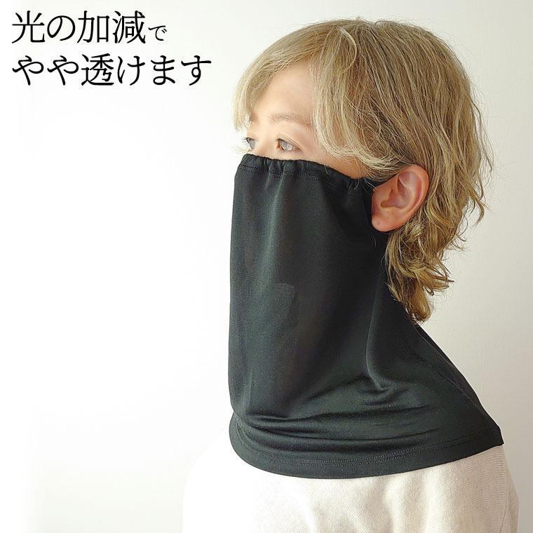 UVカット マスク シルク フェイスカバー 息苦しくない シルク100% 布 洗える レディース 日焼け防止 紫外線対策 夏 夏用 保湿 おやすみ 涼しい フェイスマスク | ブランド登録なし | 08