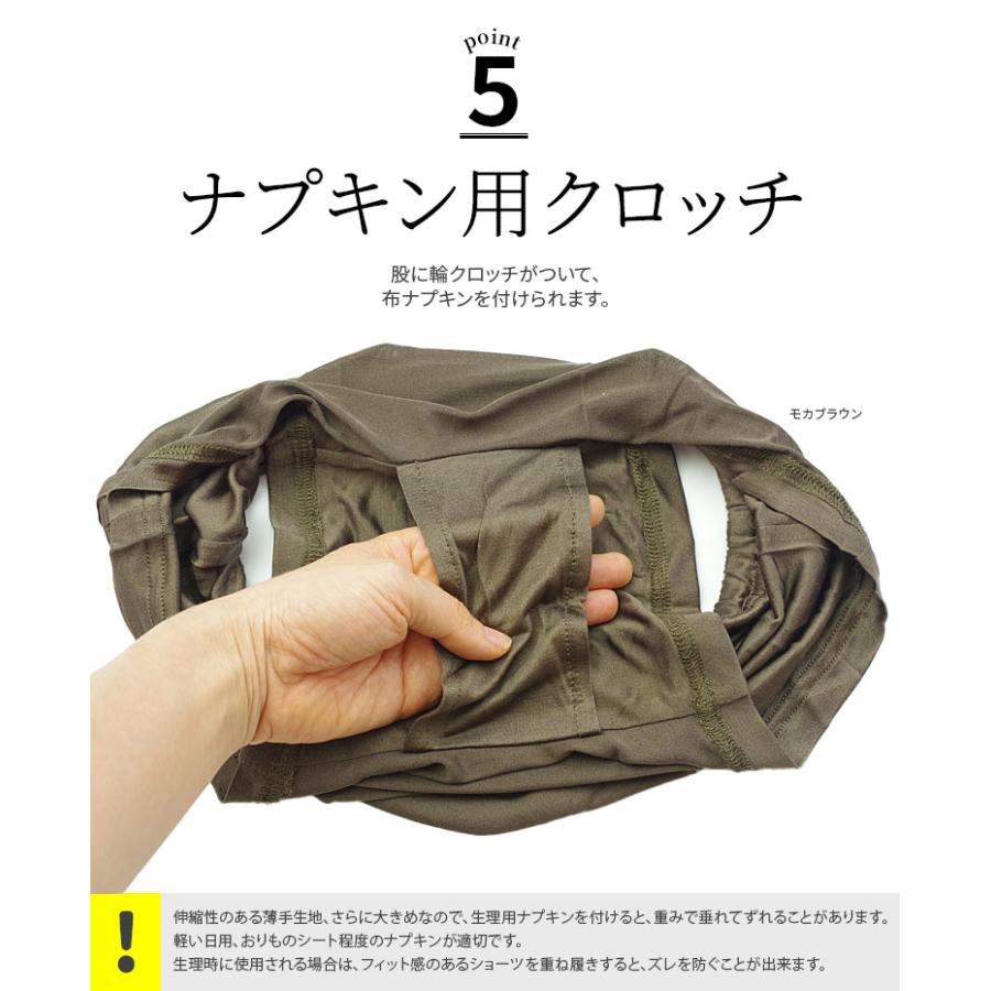 シルク ボクサーショーツ シルク100% レディース 女性 1分丈 締め付けない 食い込まない 深め ボクサーパンツ ゆったり 20代 30代 40代 50代 60代 841 | 841 | 13