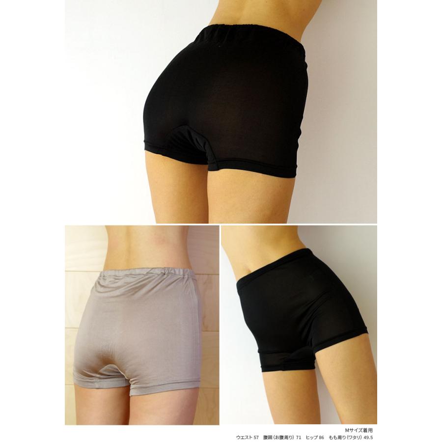 シルク ボクサーショーツ シルク100% レディース 女性 1分丈 締め付けない 食い込まない 深め ボクサーパンツ ゆったり 20代 30代 40代 50代 60代 841 | 841 | 15