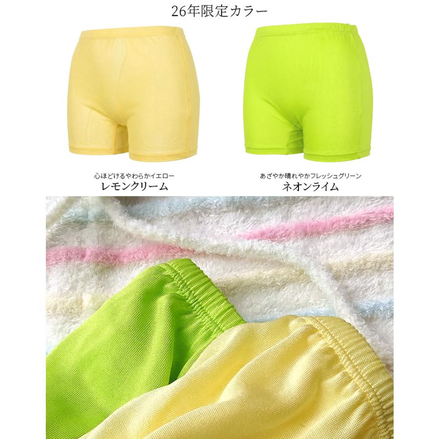 シルク ボクサーショーツ シルク100% レディース 女性 1分丈 締め付けない 食い込まない 深め ボクサーパンツ ゆったり 20代 30代 40代 50代 60代 841 | 841 | 18