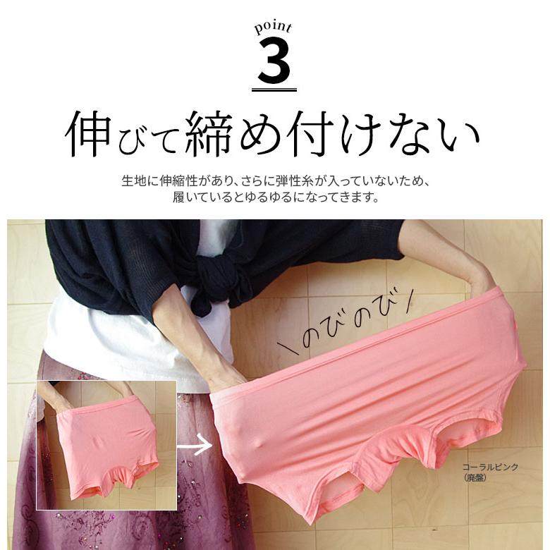 シルク ボクサーショーツ シルク100% レディース 女性 1分丈 締め付けない 食い込まない 深め ボクサーパンツ ゆったり 20代 30代 40代 50代 60代 841 | 841 | 10