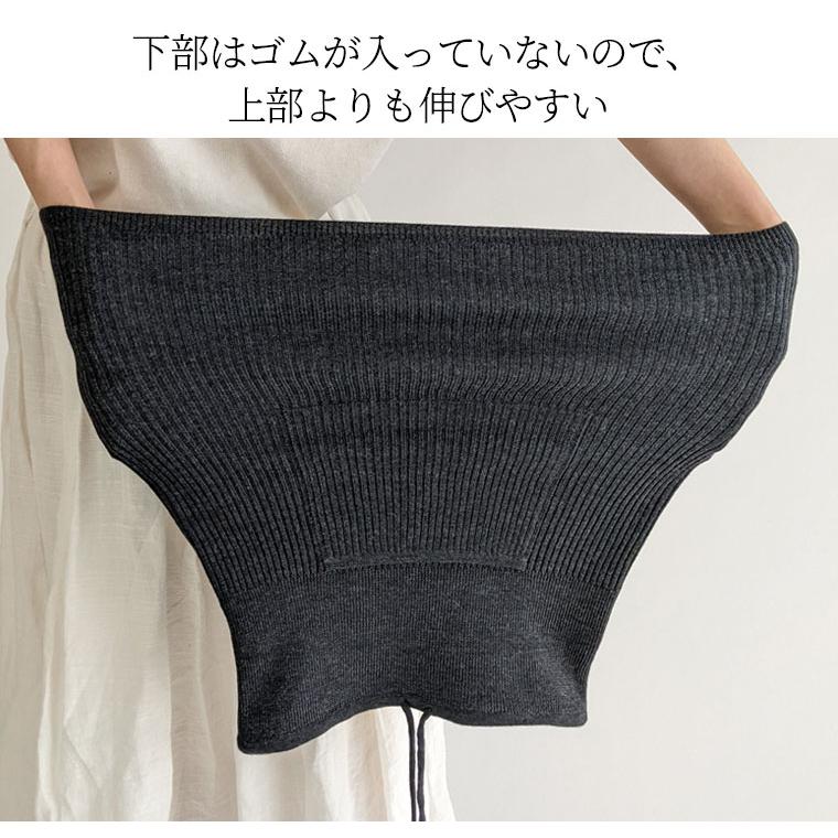 ウール ハラマキ スカート ロング レディース 妊婦 冬 ウール100% ハラマキ 腹巻 ポケット付 ボディーウォーマー スカート 冷え取り ゆったり 締め付けない 841 | 841 | 04