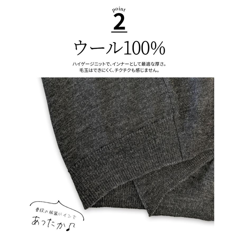 841 ウールベスト(背中厚) レディース ニットベスト インナー 841 ウールベスト(背中厚) レディース ニットベスト インナー