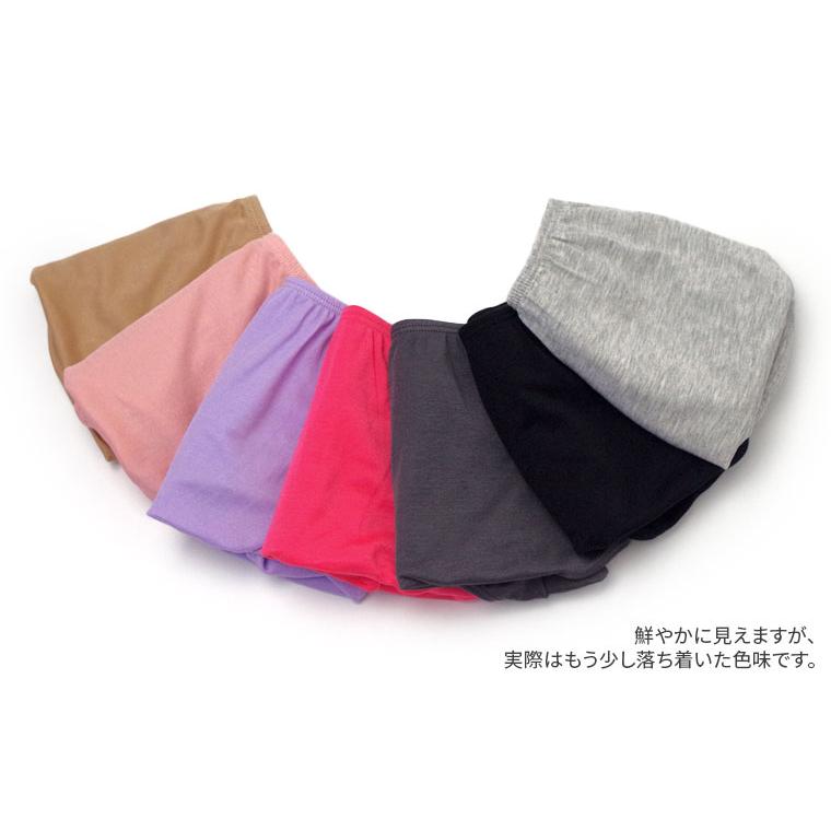 お尻すっぽりショーツ レディース 綿70% シルク30% 絹 コットン ショーツ 締め付けない パンツ スタンダード丈 深め ゆったり 20代 30代 40代 50代 60代 841 | 841 | 18