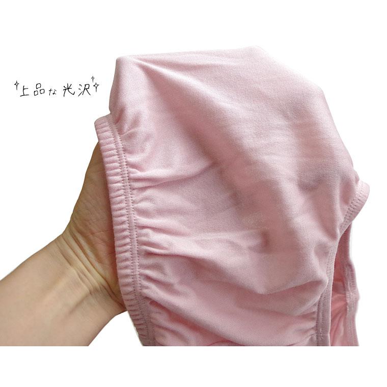 お尻すっぽりショーツ レディース 綿70% シルク30% 絹 コットン ショーツ 締め付けない パンツ スタンダード丈 深め ゆったり 20代 30代 40代 50代 60代 841 | 841 | 14