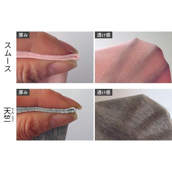 ふんどしショーツ レディース ふんどしパンツ 女性 綿70% シルク30% 締め付けない ローライズ かわいい おしゃれ セクシー マタニティ 841 | 841 | 13