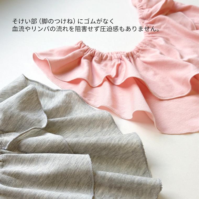 ふんどしショーツ レディース ふんどしパンツ 女性 綿70% シルク30% 締め付けない ローライズ かわいい おしゃれ セクシー マタニティ 841 | 841 | 09