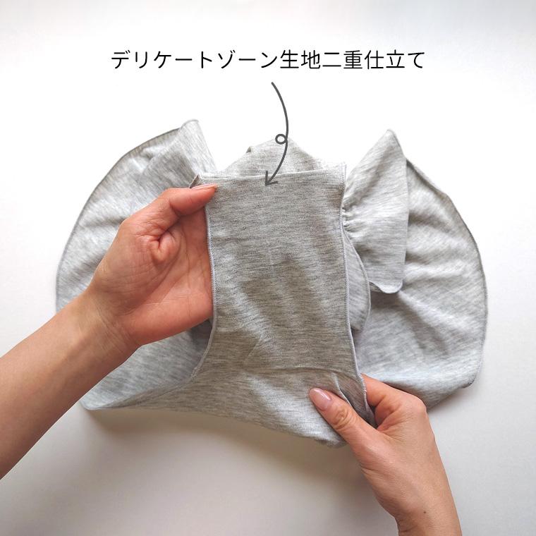 ふんどしショーツ レディース ふんどしパンツ 女性 綿70% シルク30% 締め付けない ローライズ かわいい おしゃれ セクシー マタニティ 841 | 841 | 10