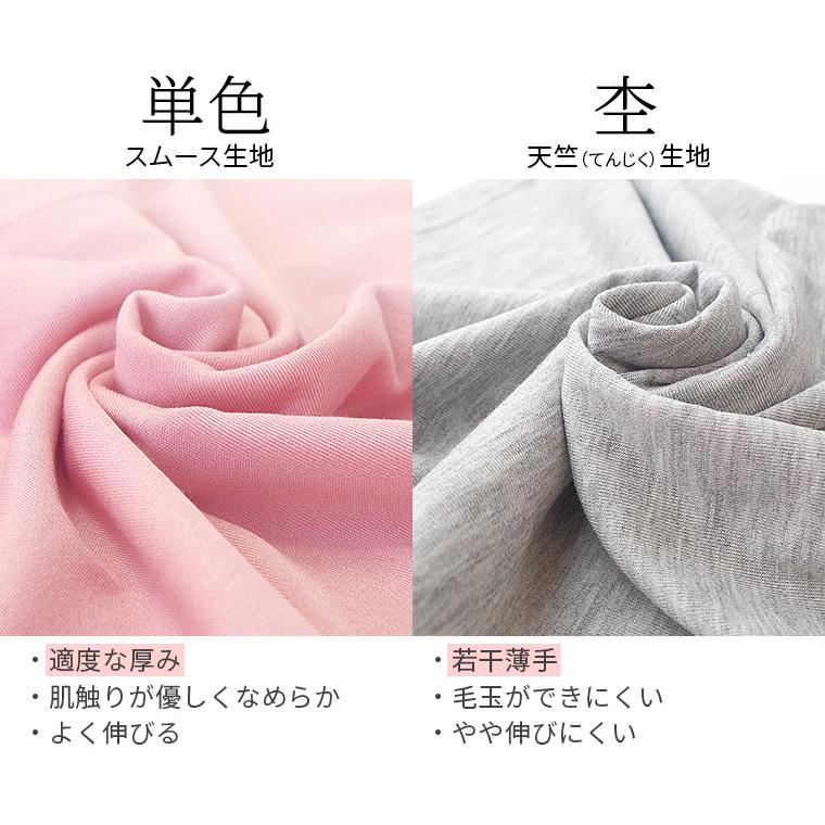 ふんどしショーツ レディース ふんどしパンツ 女性 綿70% シルク30% 締め付けない ローライズ かわいい おしゃれ セクシー マタニティ 841 | 841 | 12