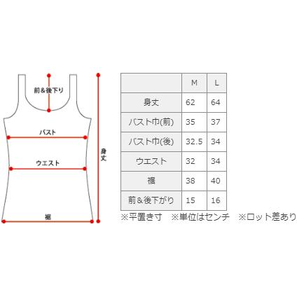 841（ヤヨイ） ブラタンクトップ(ゆったり) ブラトップ レディース 夏