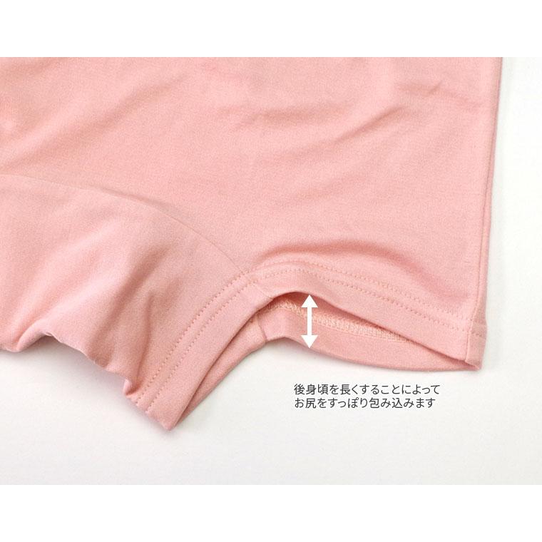 ボクサーショーツ ゆったり レディース ショーツ ボックスショーツ 1分丈 綿70% シルク30% 脚ぐりゆったり ずり上がらない 深め 20代 30代 40代 50代 60代 841 | 841 | 10