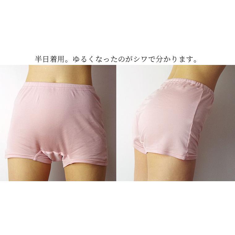 ボクサーショーツ ゆったり レディース ショーツ ボックスショーツ 1分丈 綿70% シルク30% 脚ぐりゆったり ずり上がらない 深め 20代 30代 40代 50代 60代 841 | 841 | 12