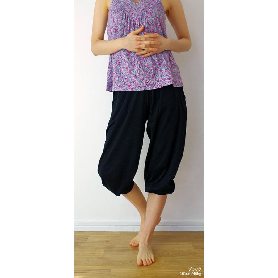 ヨガパンツ レディース コットン70% シルク30% 綿 絹 ゆったり 天然繊維100% 七分丈 ヨガウェア サルエル 夏 夏用 汗取り ポケット 大きいサイズ マタニティ 841 | ブランド登録なし | 12