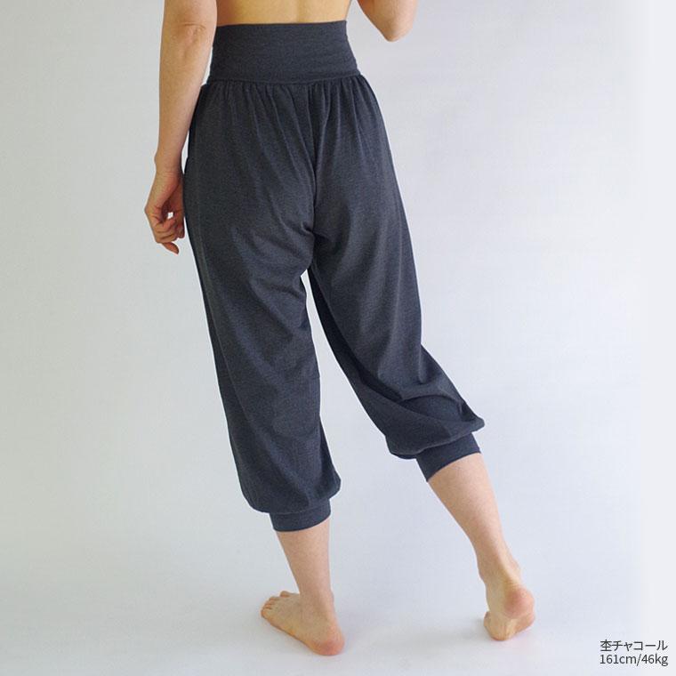 ヨガパンツ レディース コットン70% シルク30% 綿 絹 ゆったり 天然繊維100% 七分丈 ヨガウェア サルエル 夏 夏用 汗取り ポケット 大きいサイズ マタニティ 841 | ブランド登録なし | 14