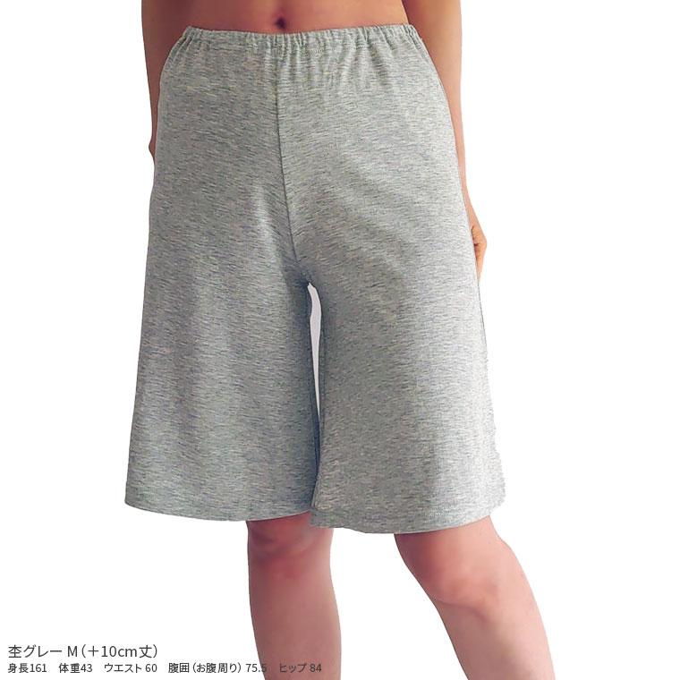 コットンシルク ペチパンツ(73) 丈が選べる レディース 夏 夏用 涼しい コットン70% シルク30% 天然繊維 透け防止 ショートパンツ ペチコート 涼感 841 | 841 | 14