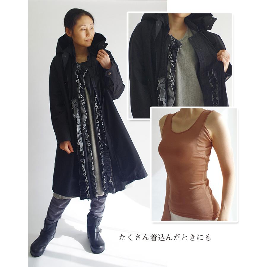 汗取り インナー シルク 100％ 絹 生地 脇汗 汗取りパッド タンクトップ レディース 下着 透け防止 フレンチスリーブ ノースリーブ 半袖 敏感肌 841 | 841 | 15