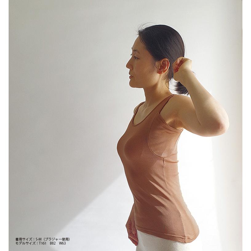 汗取り インナー シルク 100％ 絹 生地 脇汗 汗取りパッド タンクトップ レディース 下着 透け防止 フレンチスリーブ ノースリーブ 半袖 敏感肌 841 | 841 | 09