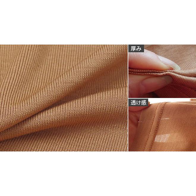 汗取り インナー シルク 100％ 絹 生地 脇汗 汗取りパッド タンクトップ レディース 下着 透け防止 フレンチスリーブ ノースリーブ 半袖 敏感肌 841 | 841 | 17