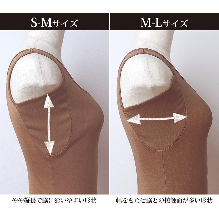 汗取り インナー シルク 100％ 絹 生地 脇汗 汗取りパッド タンクトップ レディース 下着 透け防止 フレンチスリーブ ノースリーブ 半袖 敏感肌 841 | 841 | 04