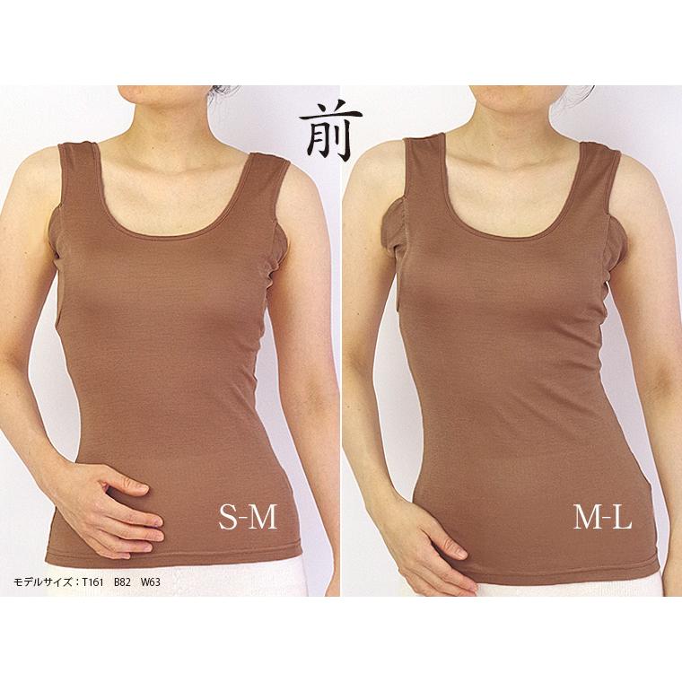汗取り インナー シルク 100％ 絹 生地 脇汗 汗取りパッド タンクトップ レディース 下着 透け防止 フレンチスリーブ ノースリーブ 半袖 敏感肌 841 | 841 | 05