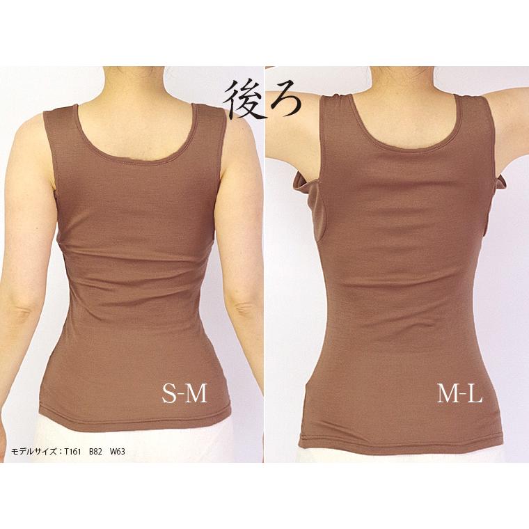 汗取り インナー シルク 100％ 絹 生地 脇汗 汗取りパッド タンクトップ レディース 下着 透け防止 フレンチスリーブ ノースリーブ 半袖 敏感肌 841 | 841 | 06