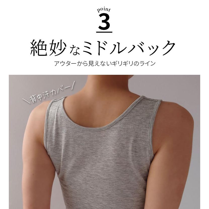 アンダーフリーブラ 綿70% シルク30% 夏 涼しい 締め付けない 肌にやさしい ノンワイヤー カップ別売 S/M/L 841 | 841 | 10