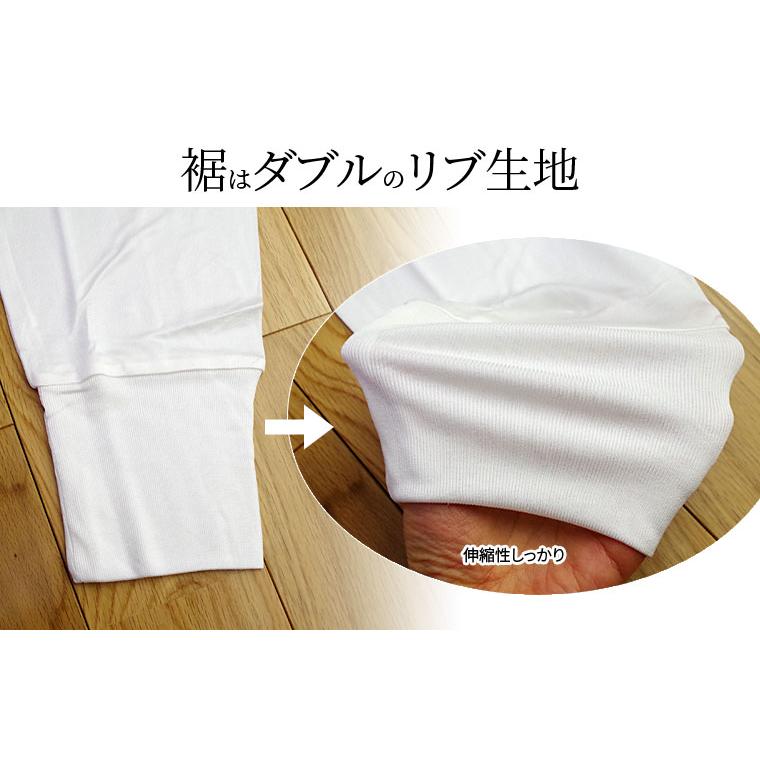 メンズ シルク ズボン下 レギンス 夏 秋冬 冬 シルク100% 長ズボン下 インナー アンダーウェア 汗取り 紳士 ゆったり 涼感 敏感肌 低刺激 下着 冷えとり M/L | ブランド登録なし | 02