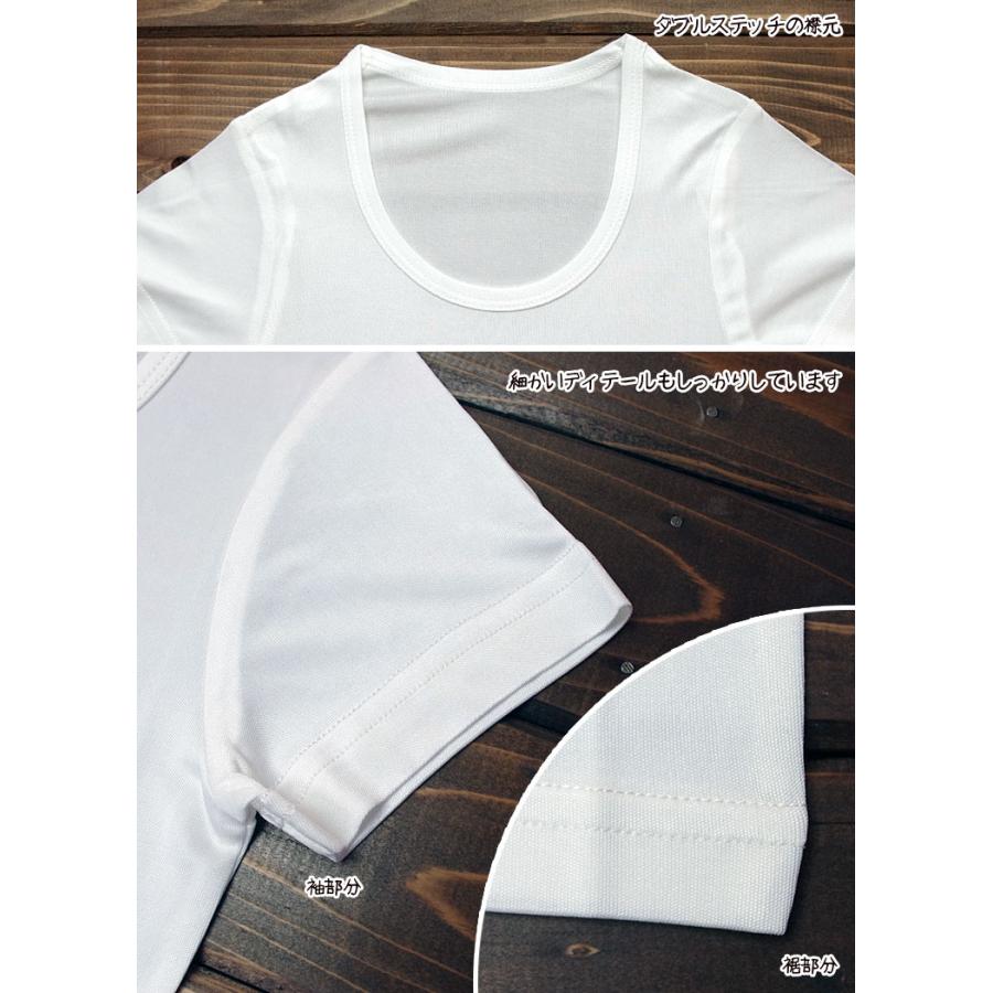 シルク 子供 シャツ 白 シルク100% 絹 インナーシャツ Tシャツ 半袖 丸首 下着 肌着 キッズ 男子 女子 女児 男児 夏 冷感 100 110 120 130 140 841 | ブランド登録なし | 04